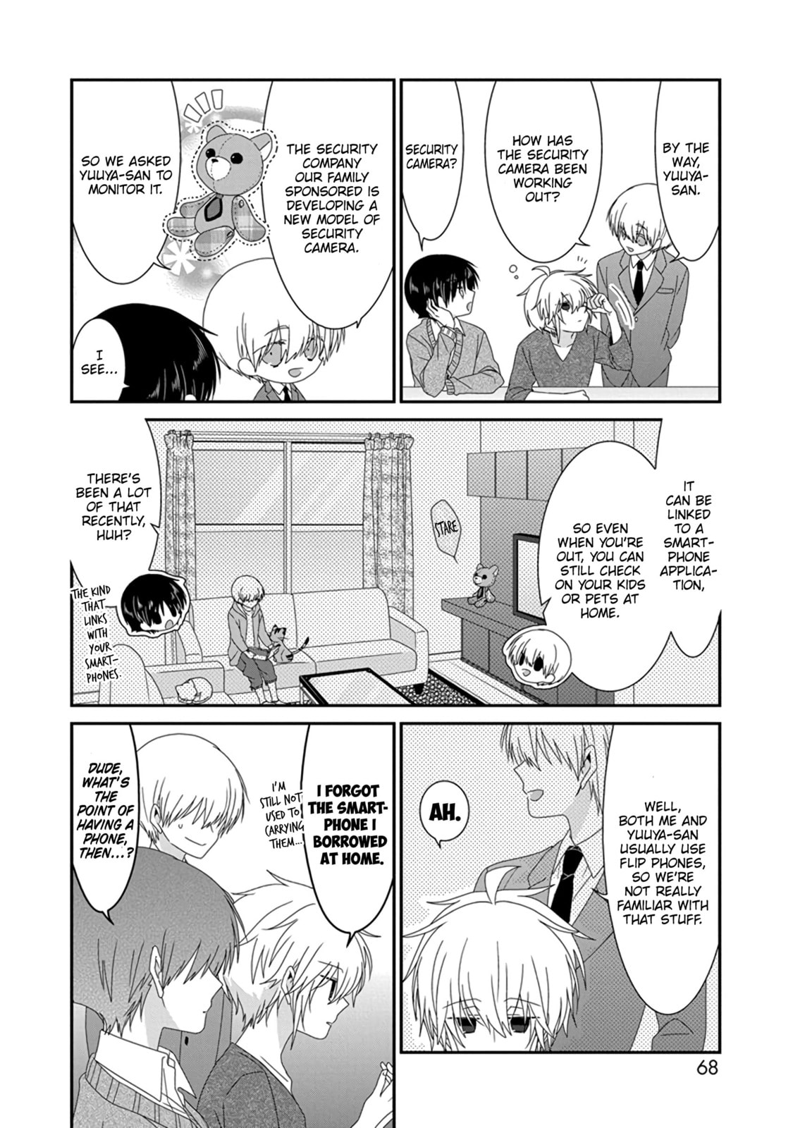 Nukoduke! Chapter 286 page 3 - 