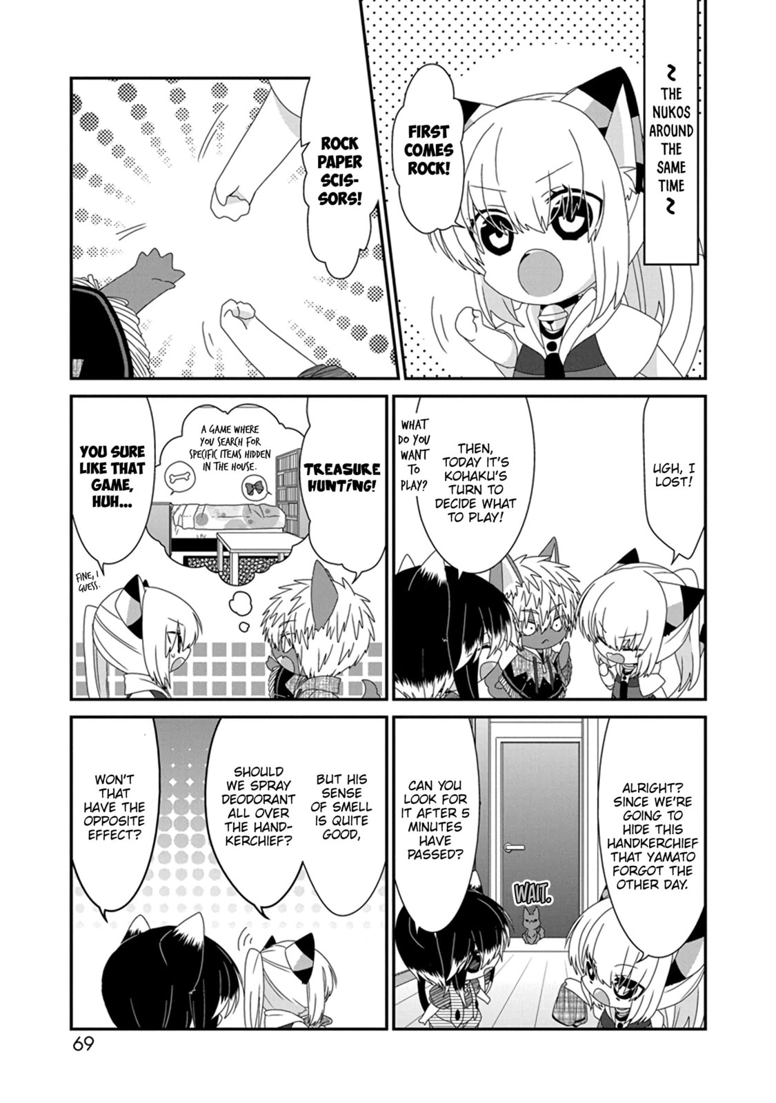 Nukoduke! Chapter 286 page 4 - 