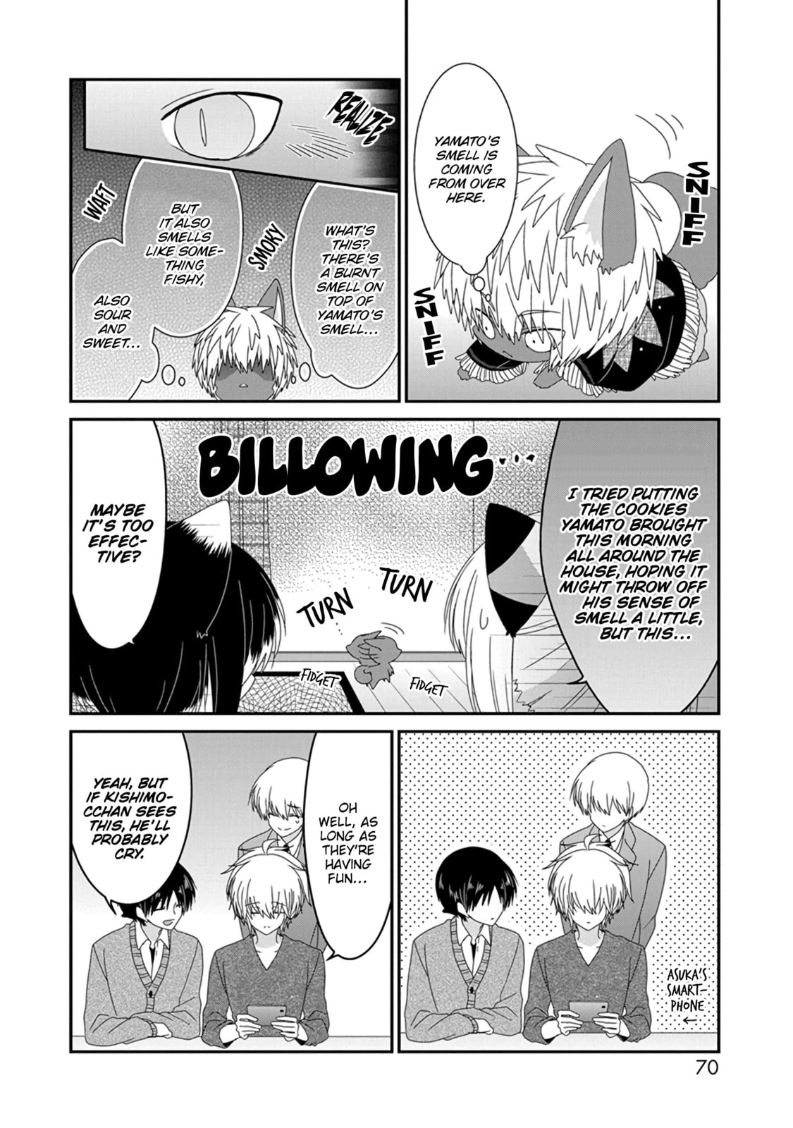 Nukoduke! Chapter 286 page 5 - 