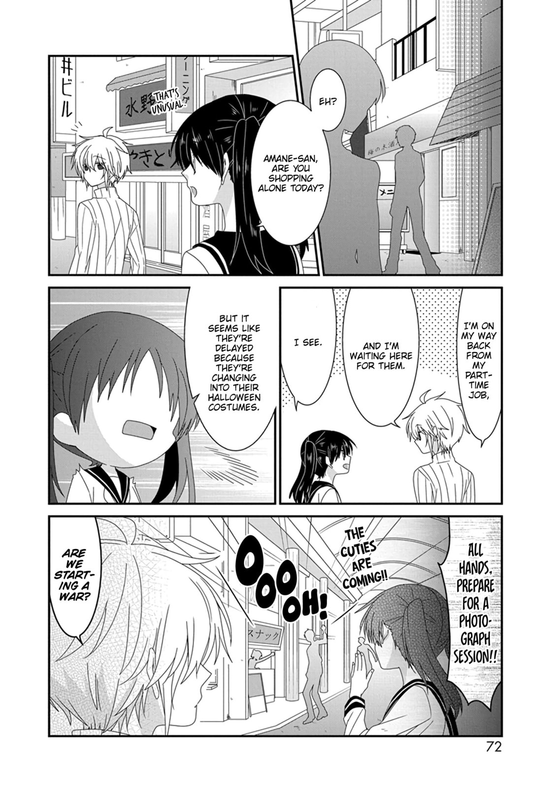 Nukoduke! Chapter 287 page 3 - 