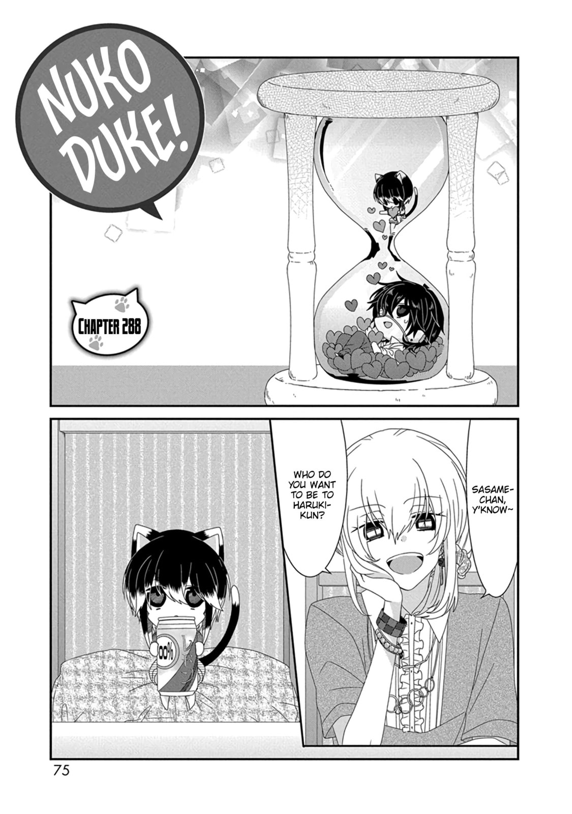 Nukoduke! Chapter 288 page 2 - 
