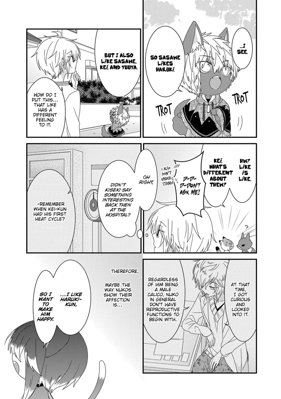 Nukoduke! Chapter 288 page 4 - 