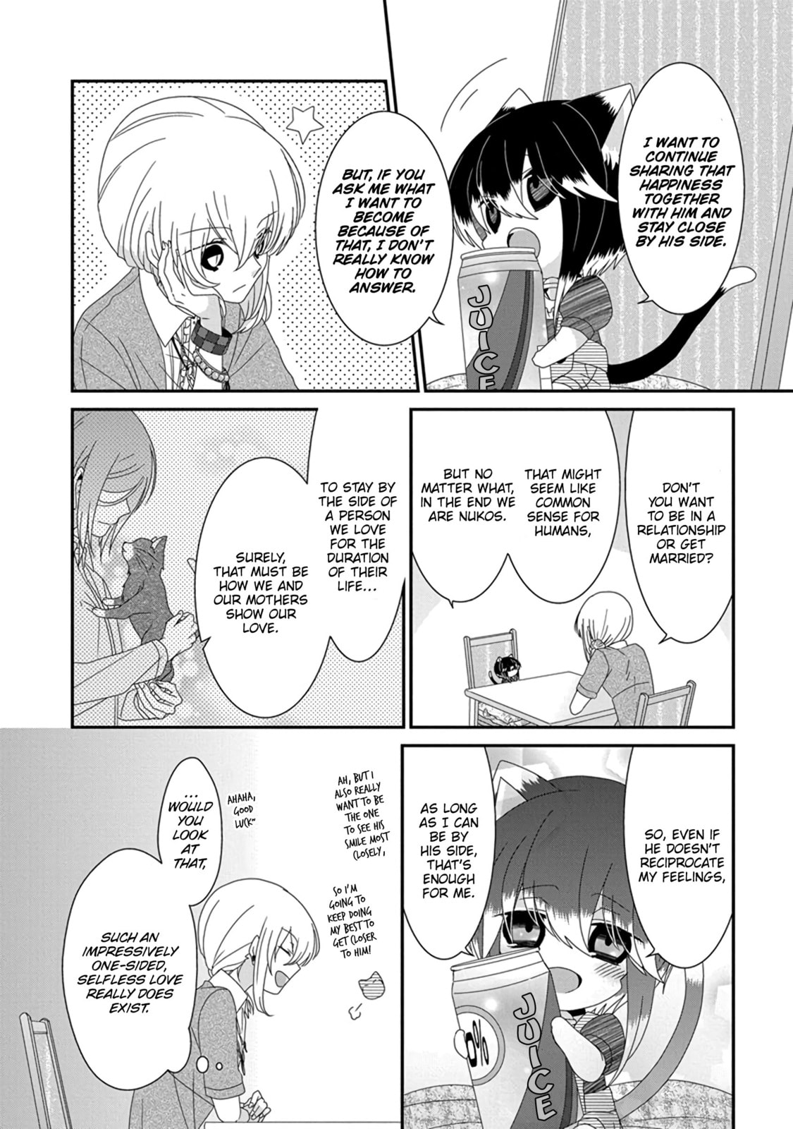 Nukoduke! Chapter 288 page 5 - 