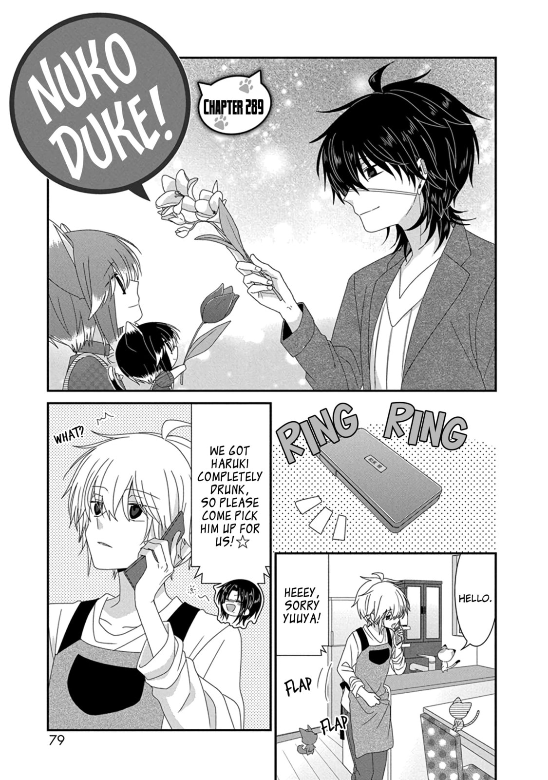 Nukoduke! Chapter 289 page 2 - 