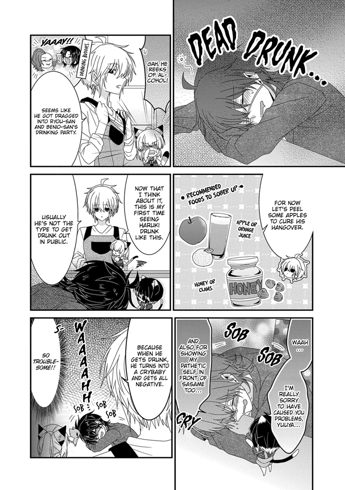 Nukoduke! Chapter 289 page 3 - 
