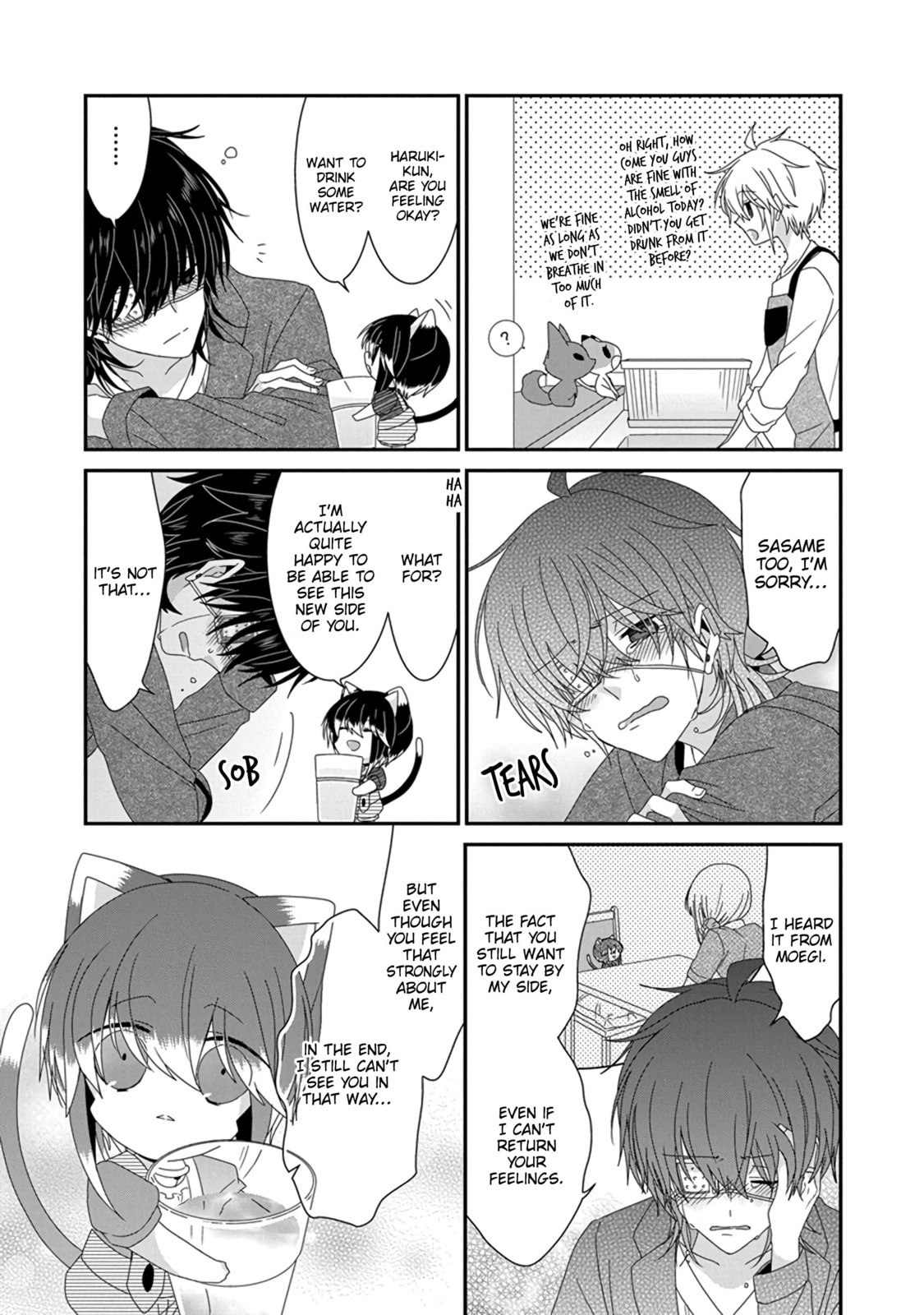Nukoduke! Chapter 289 page 4 - 