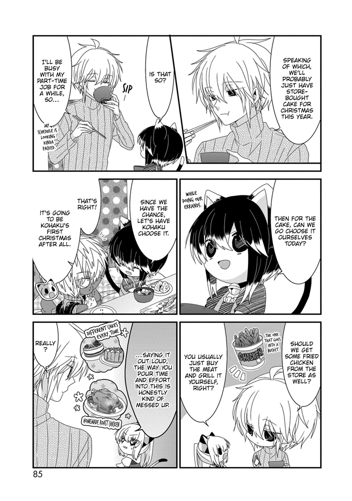 Nukoduke! Chapter 290 page 4 - 