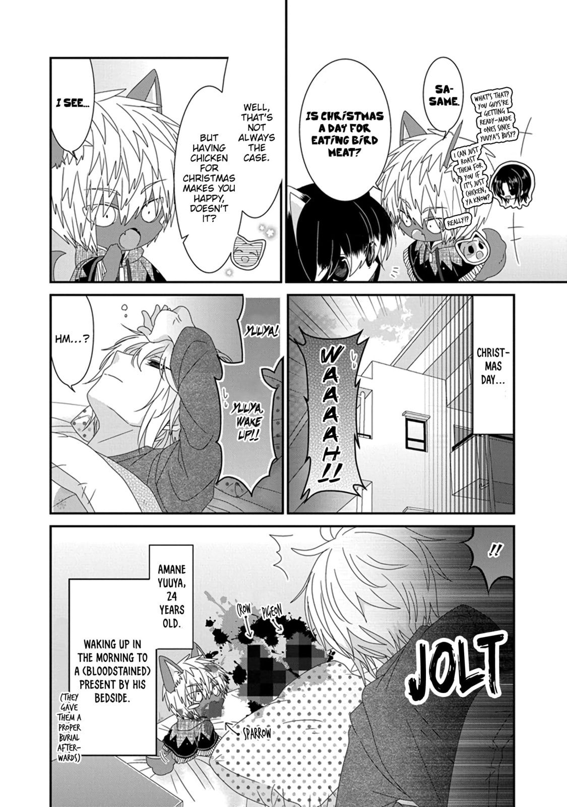 Nukoduke! Chapter 290 page 7 - 