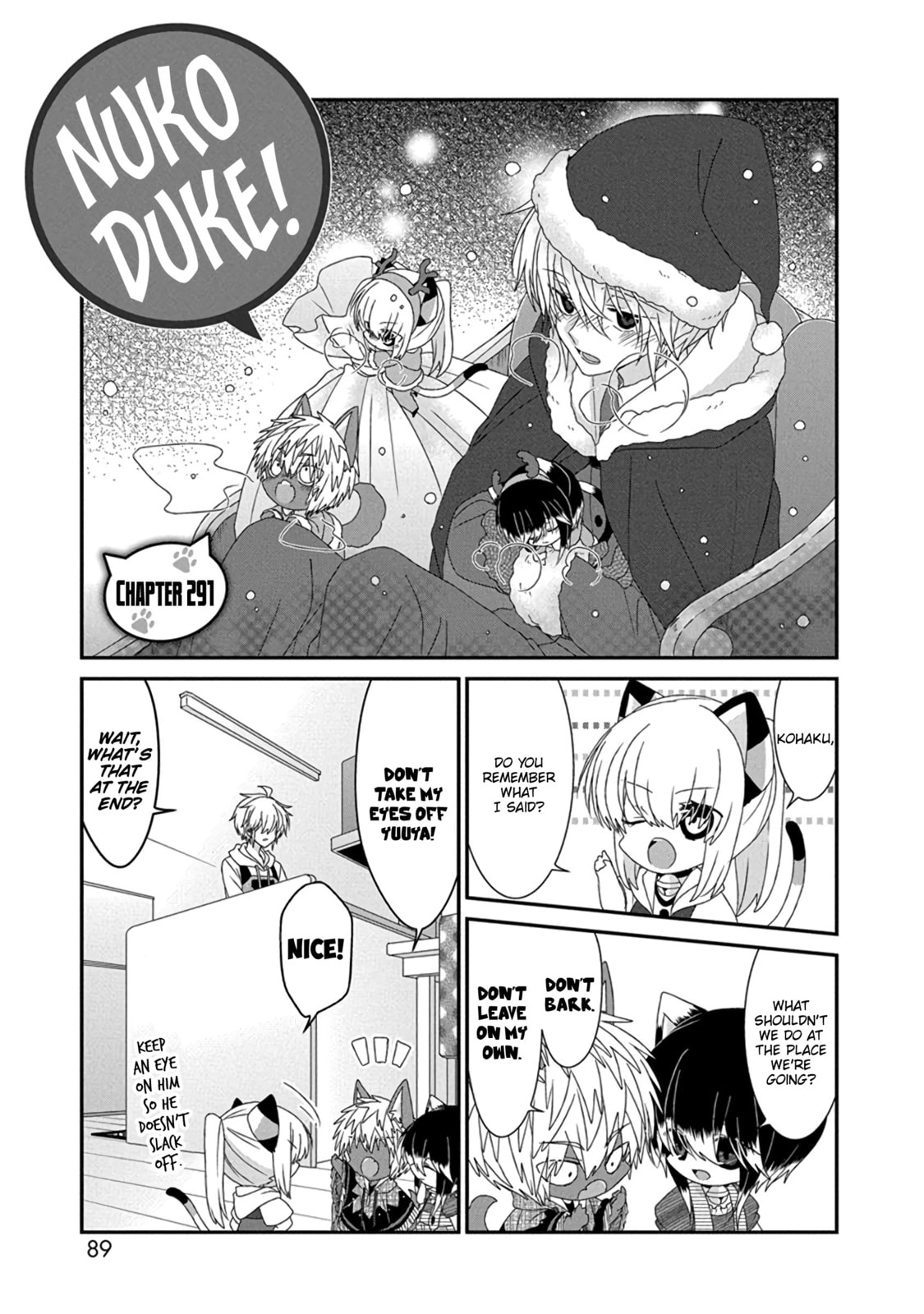 Nukoduke! Chapter 291 page 2 - 