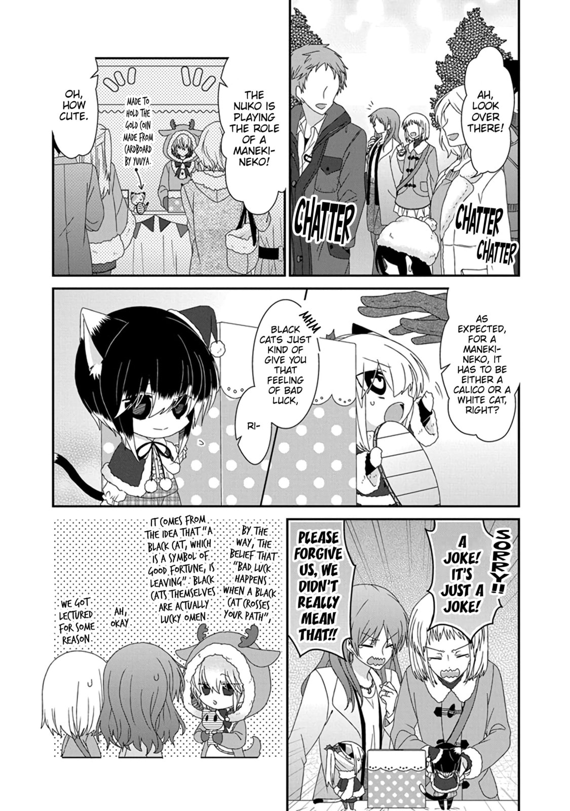 Nukoduke! Chapter 291 page 4 - 
