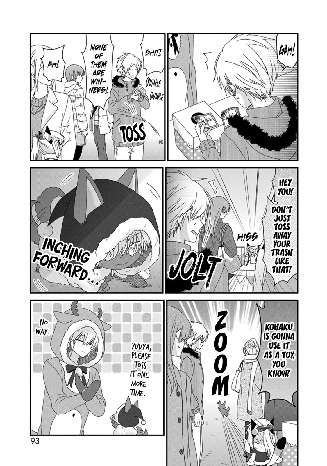Nukoduke! Chapter 291 page 6 - 