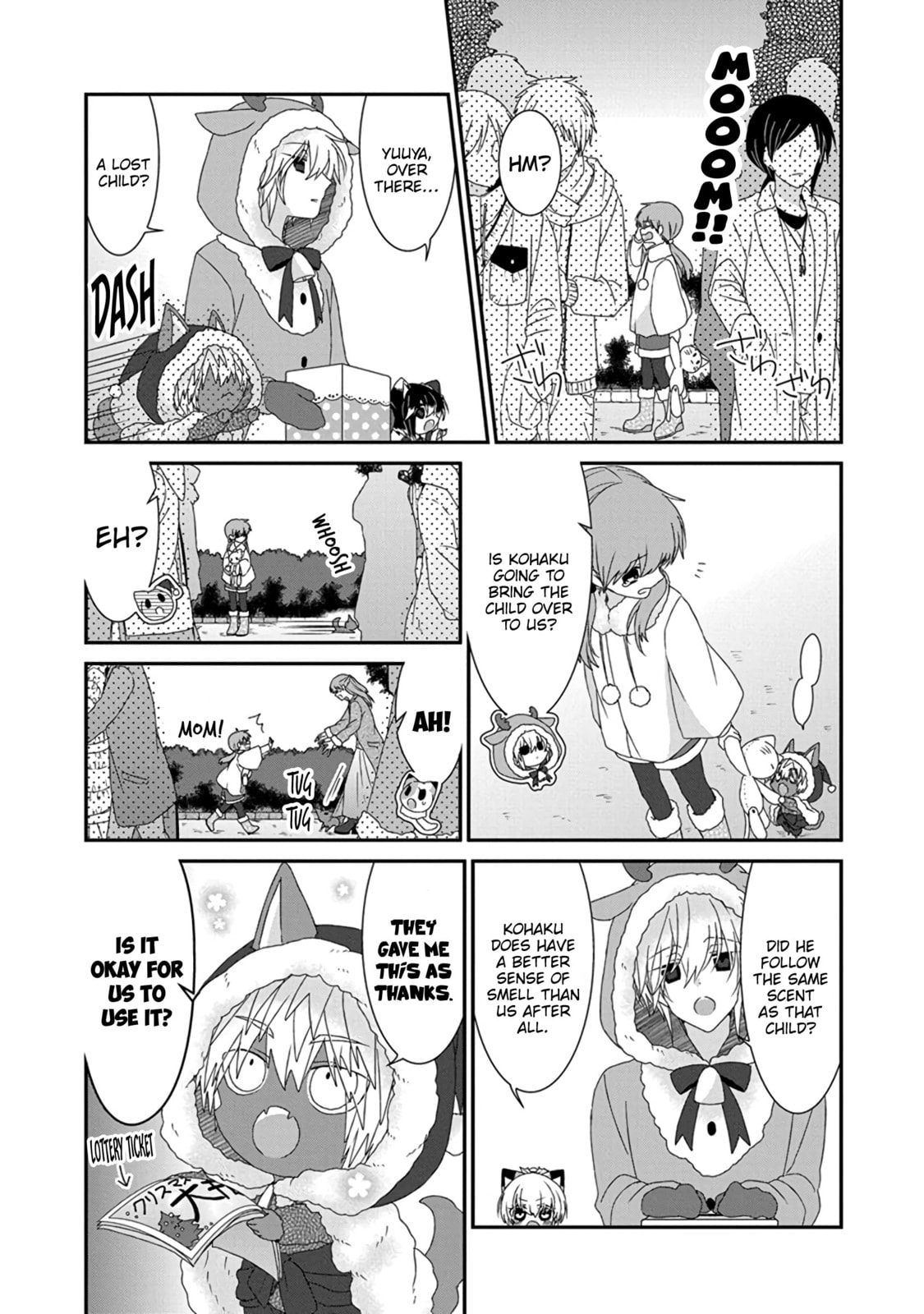 Nukoduke! Chapter 291 page 8 - 