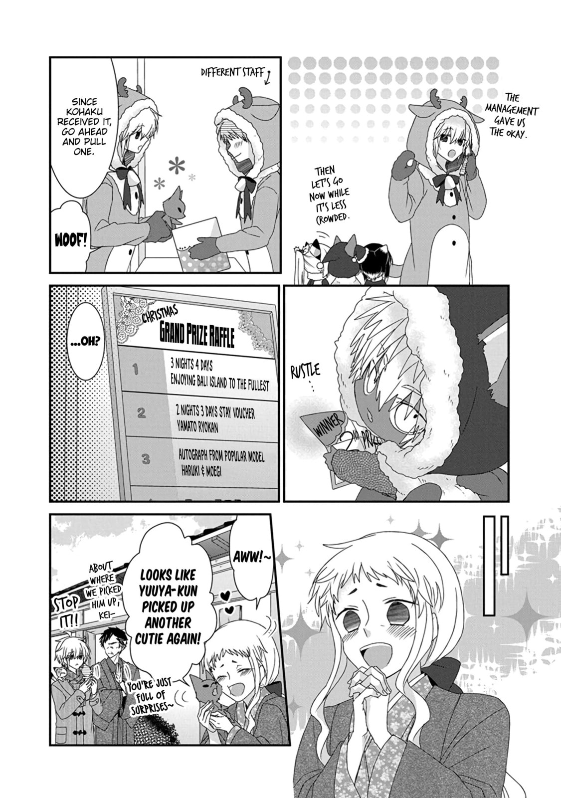 Nukoduke! Chapter 291 page 9 - 