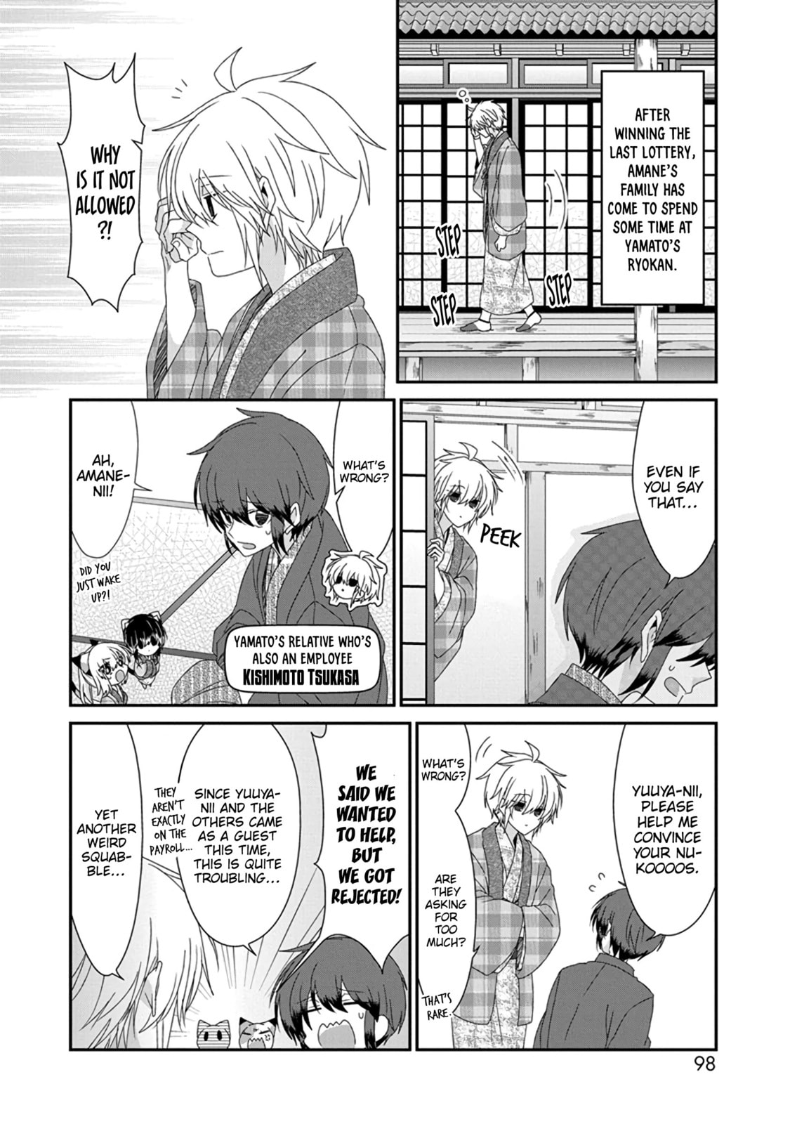Nukoduke! Chapter 292 page 3 - 