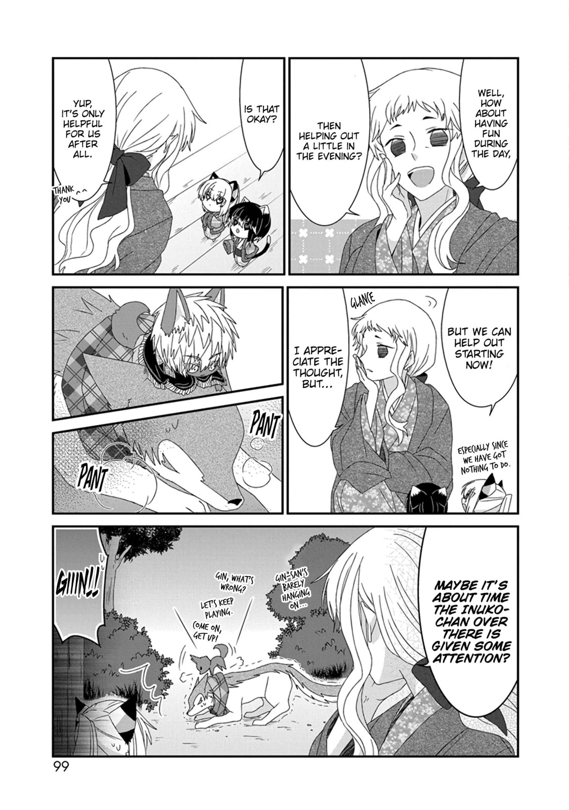 Nukoduke! Chapter 292 page 4 - 