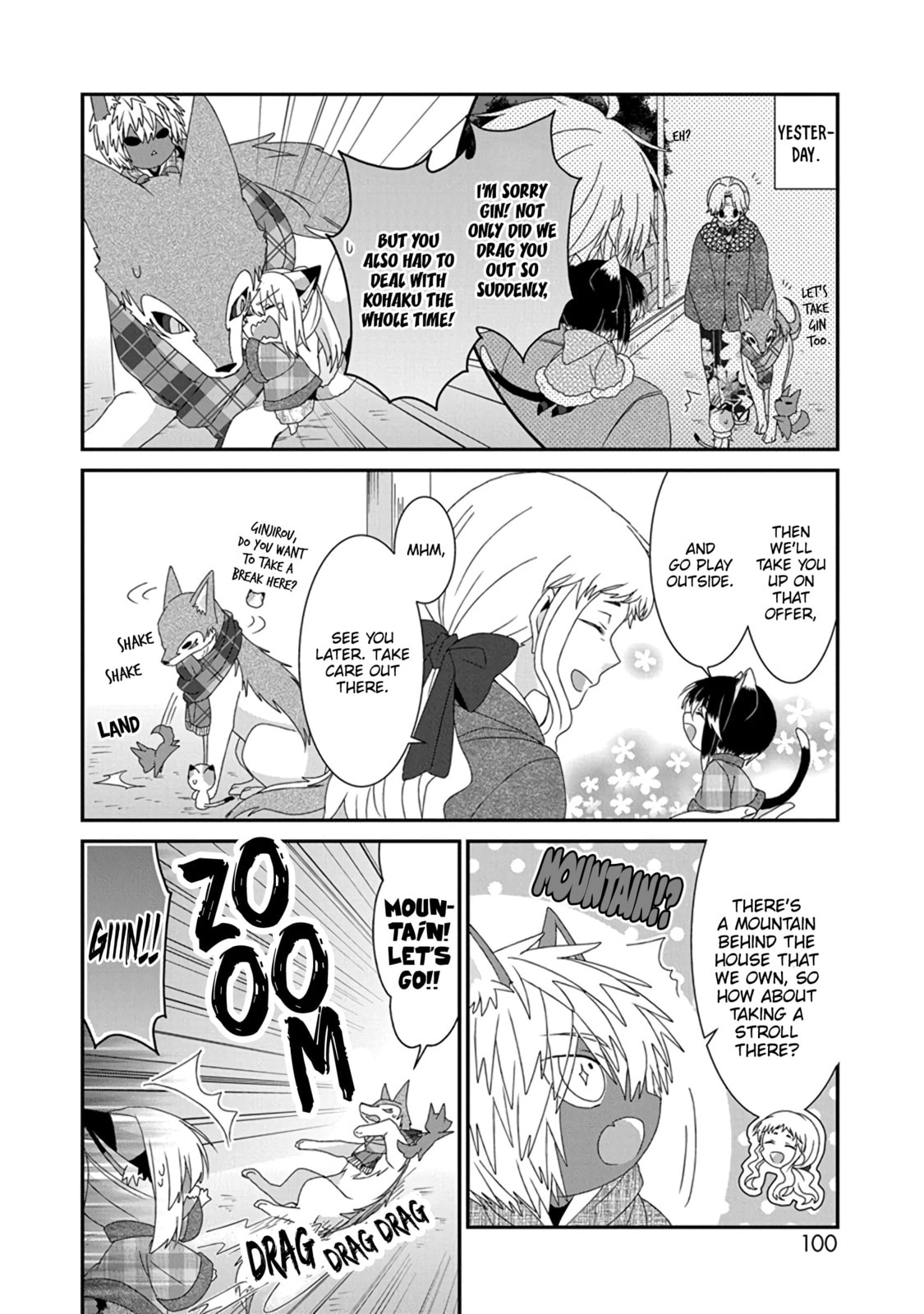 Nukoduke! Chapter 292 page 5 - 
