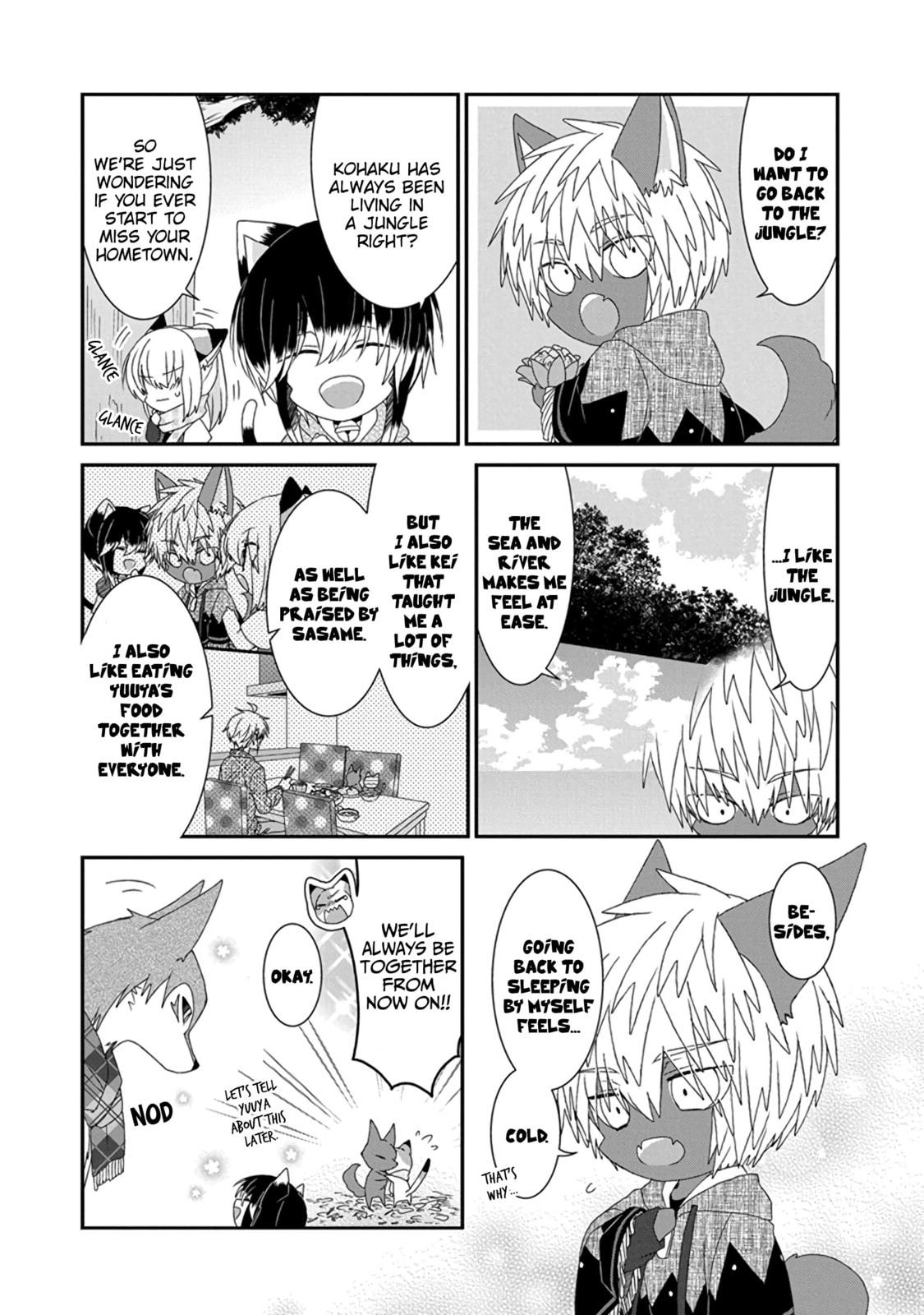 Nukoduke! Chapter 292 page 7 - 