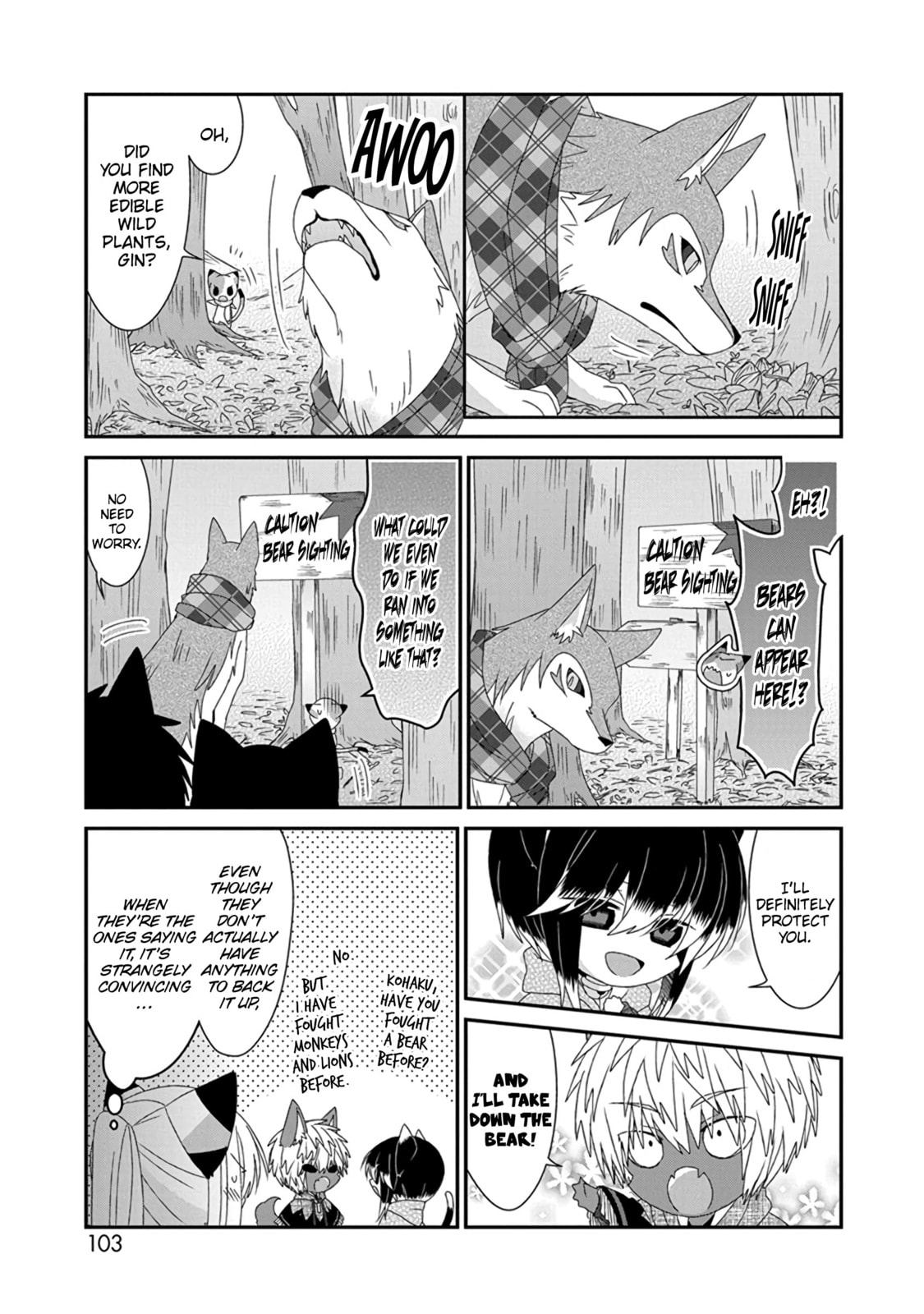 Nukoduke! Chapter 292 page 8 - 