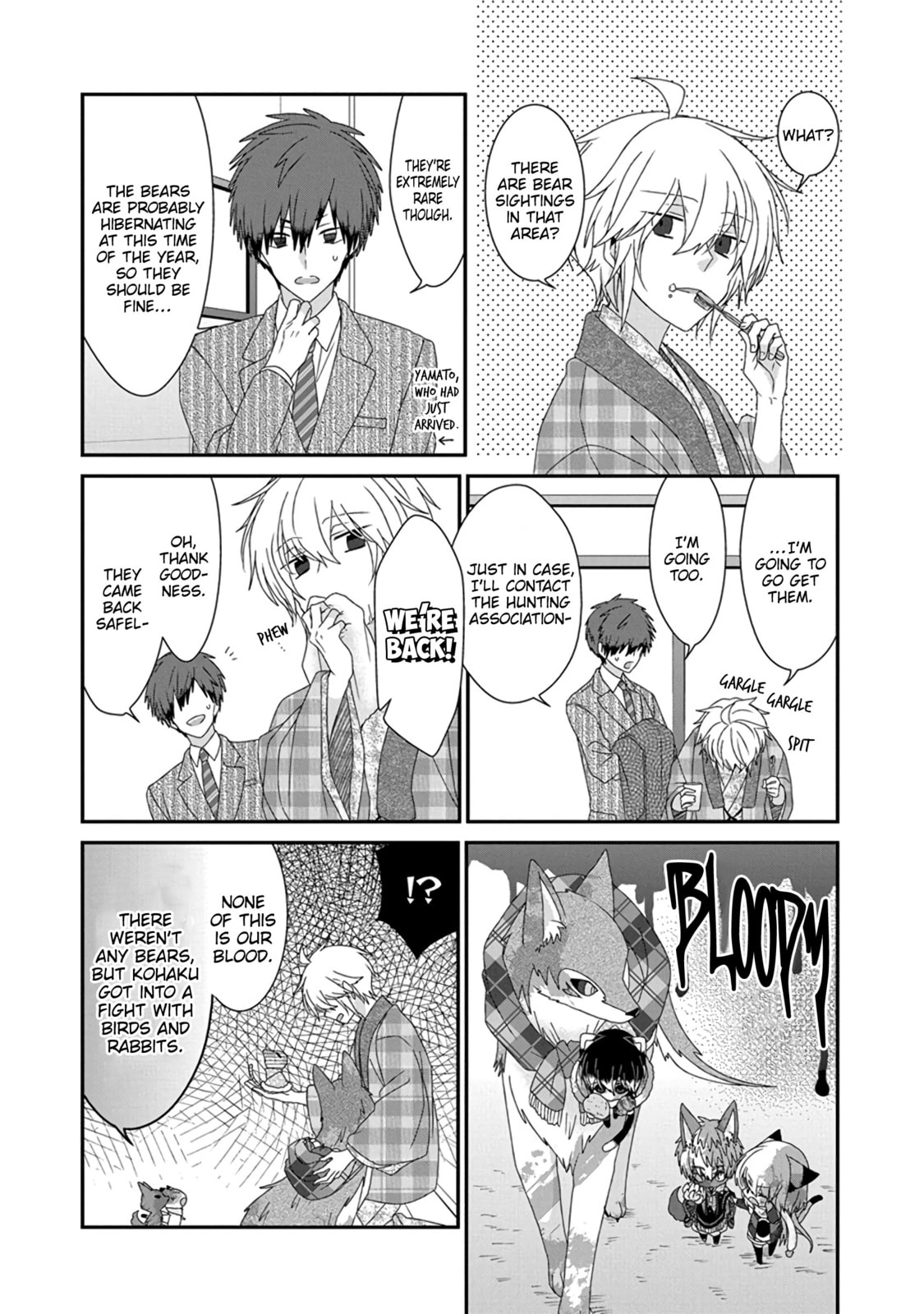 Nukoduke! Chapter 292 page 9 - 