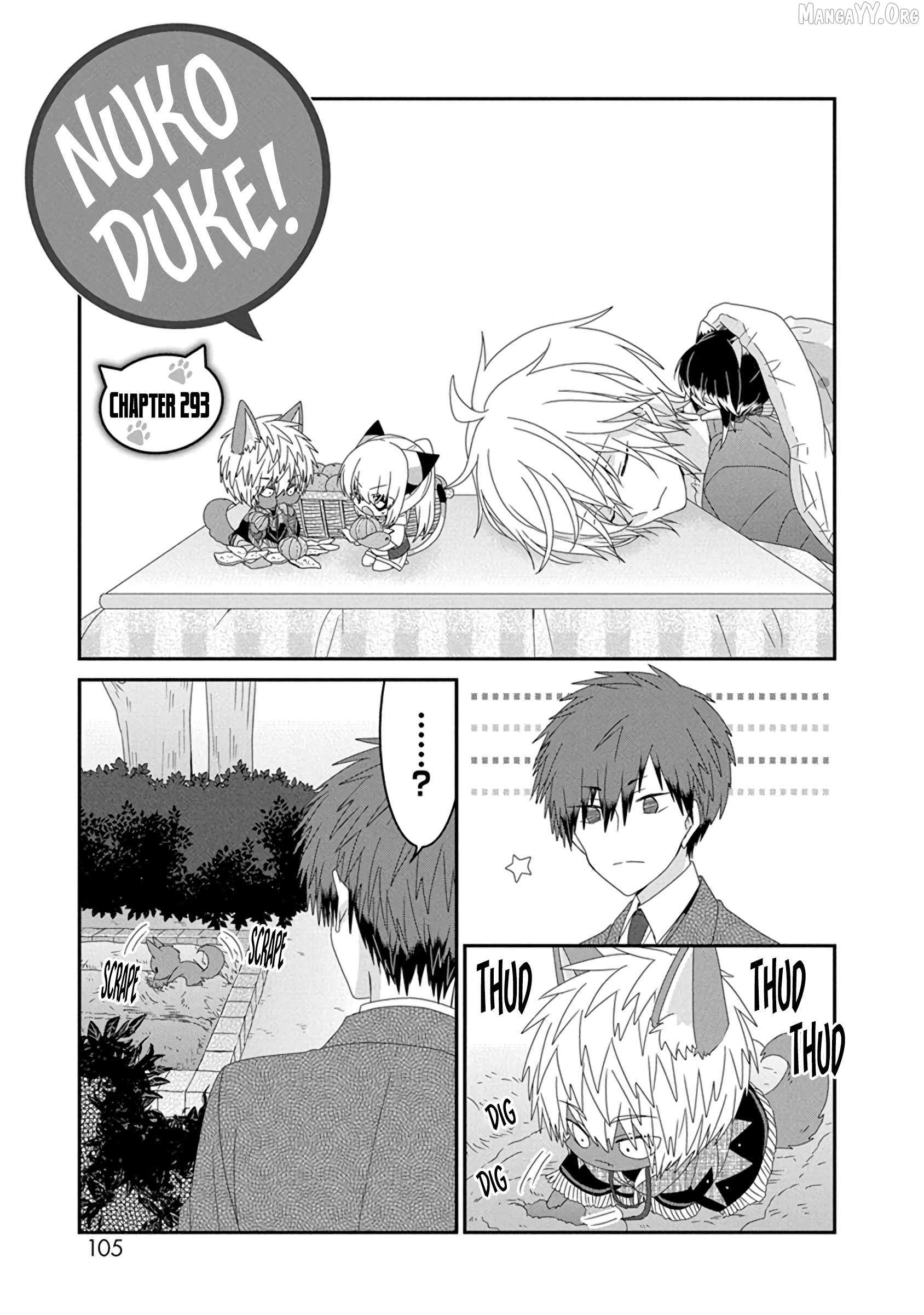 Nukoduke! Chapter 293 page 2 - 