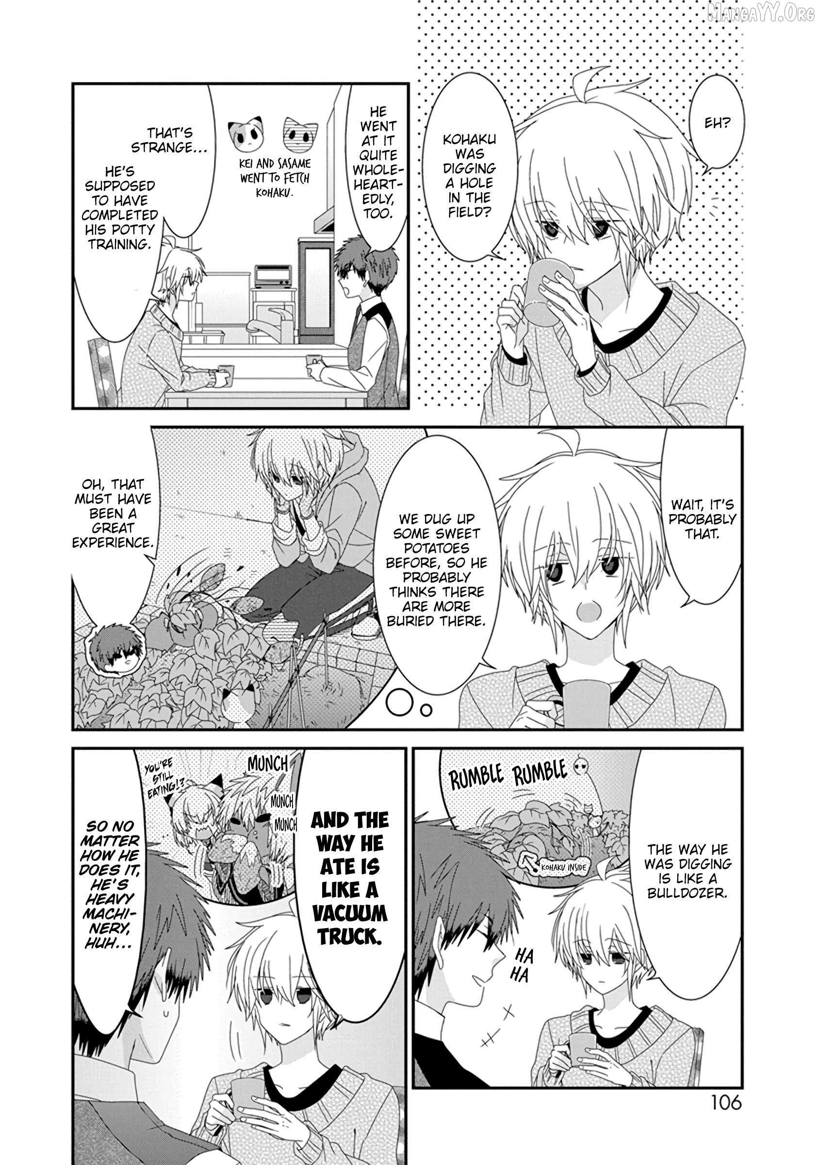Nukoduke! Chapter 293 page 3 - 