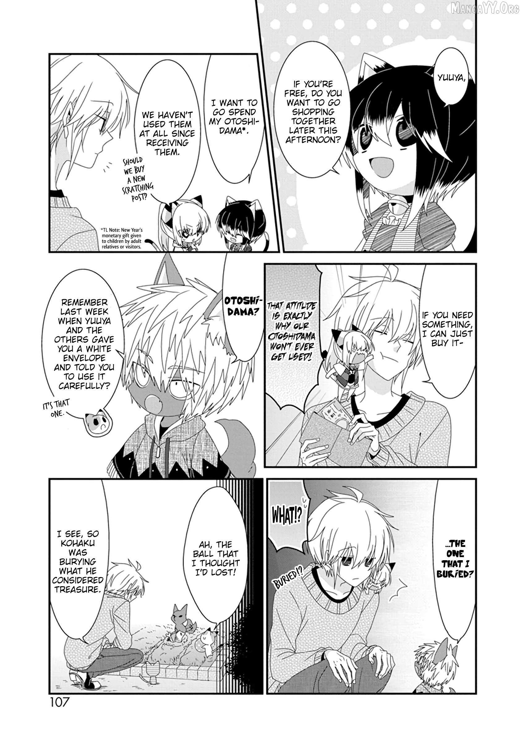 Nukoduke! Chapter 293 page 4 - 