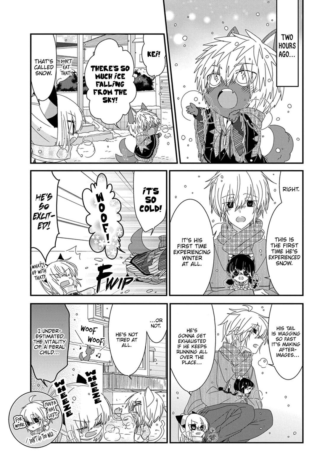 Nukoduke! Chapter 294 page 4 - 