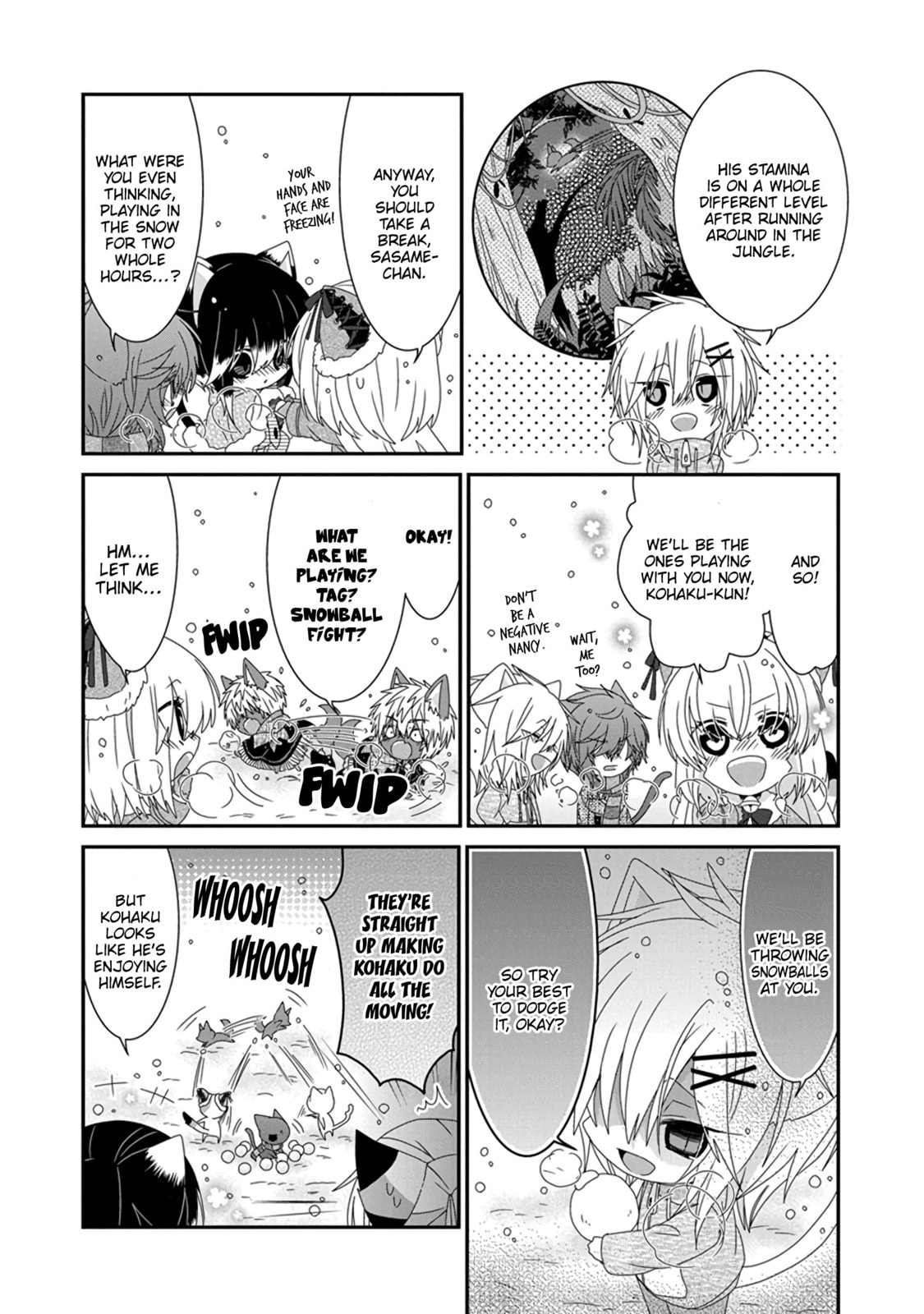 Nukoduke! Chapter 294 page 5 - 