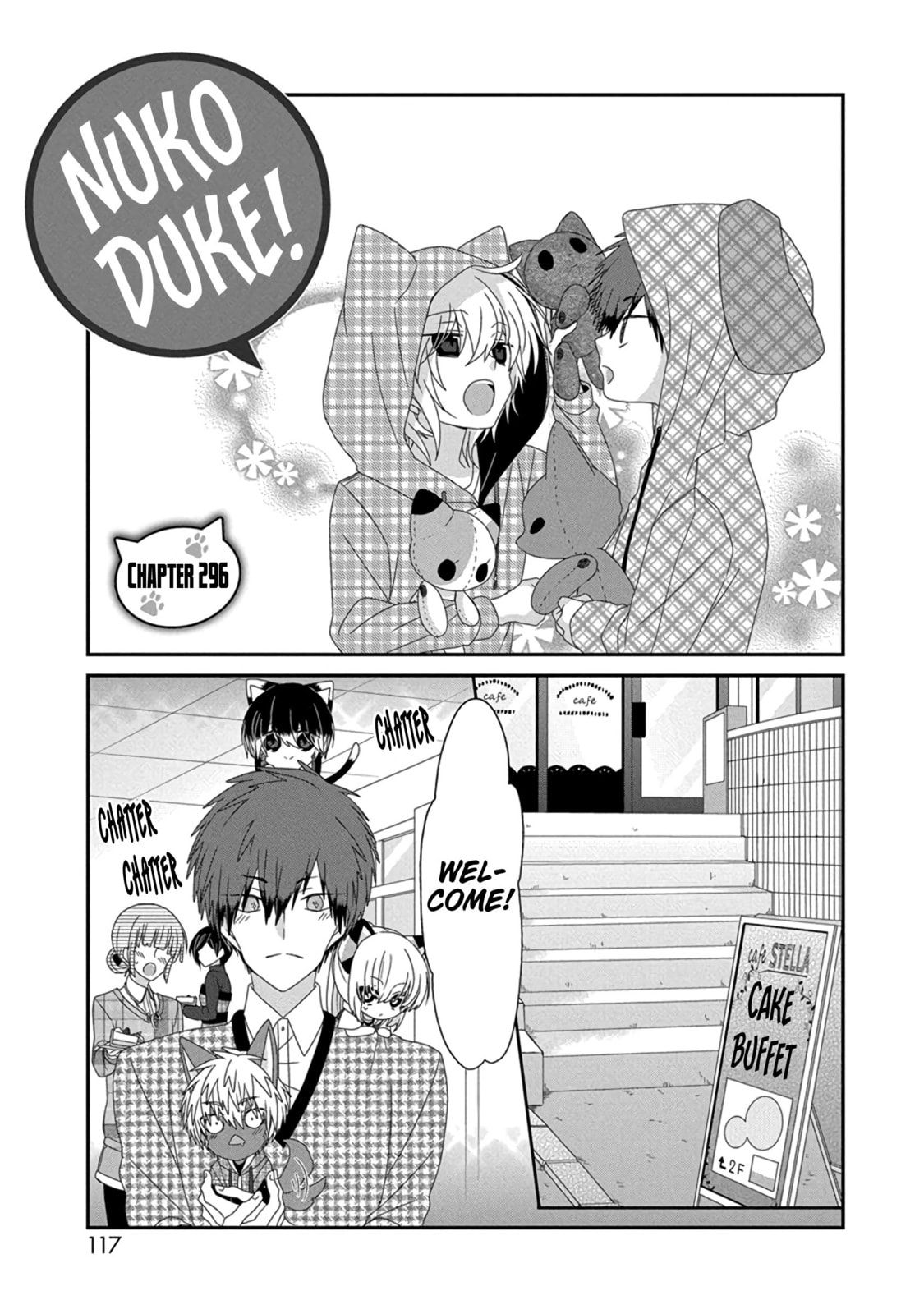 Nukoduke! Chapter 296 page 2 - 