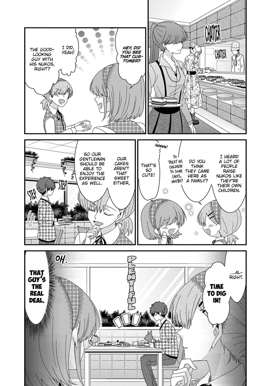 Nukoduke! Chapter 296 page 3 - 
