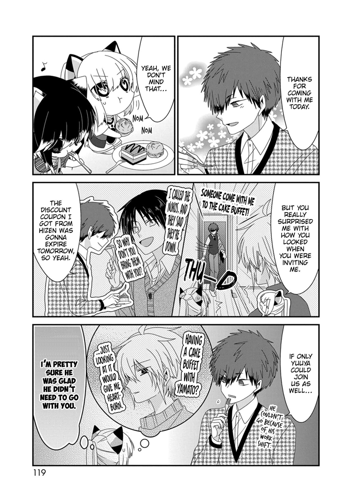 Nukoduke! Chapter 296 page 4 - 
