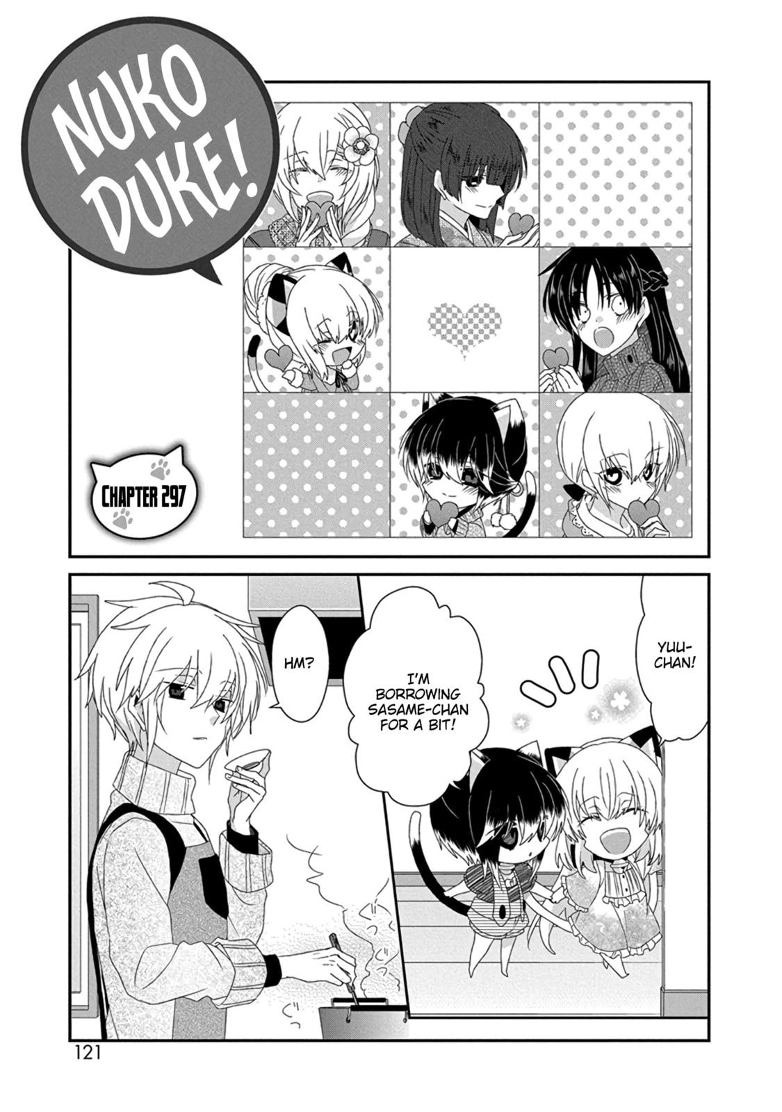 Nukoduke! Chapter 297 page 2 - 