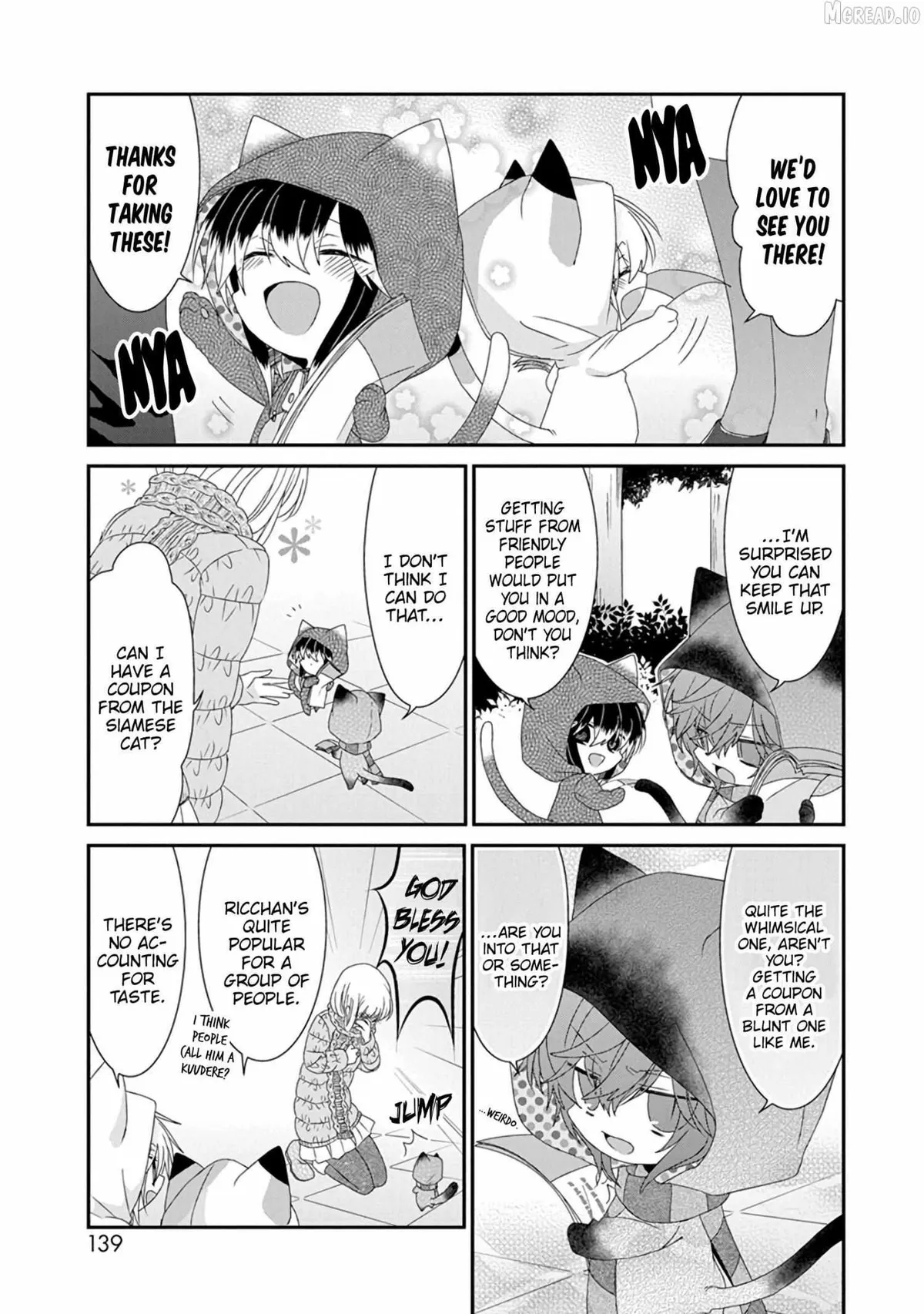 Nukoduke! Chapter 299 page 4 - 