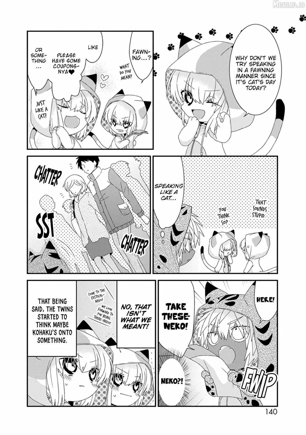 Nukoduke! Chapter 299 page 5 - 