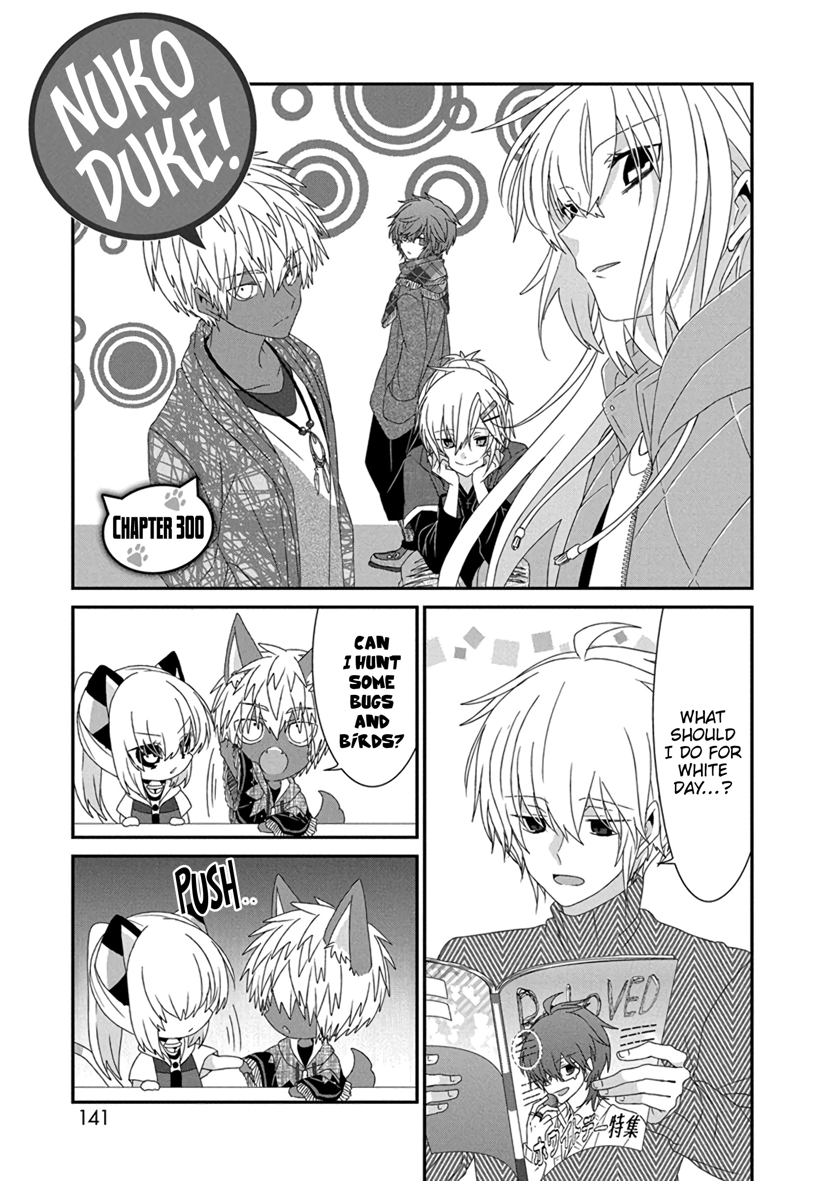Nukoduke! Chapter 300 page 2 - 