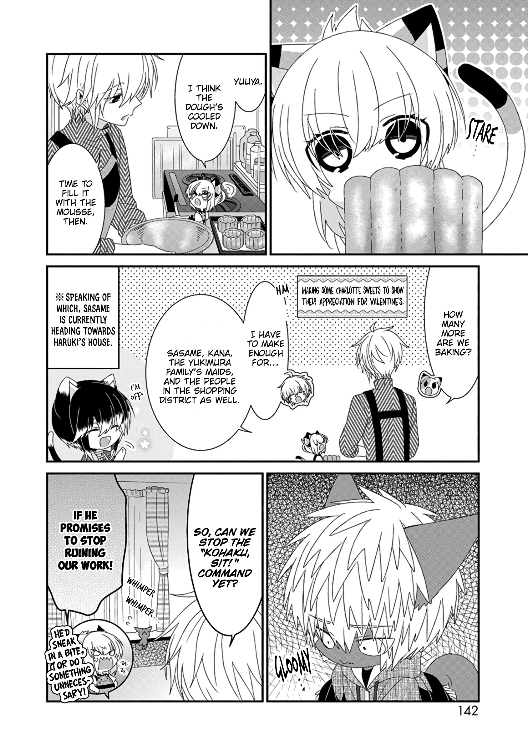 Nukoduke! Chapter 300 page 3 - 