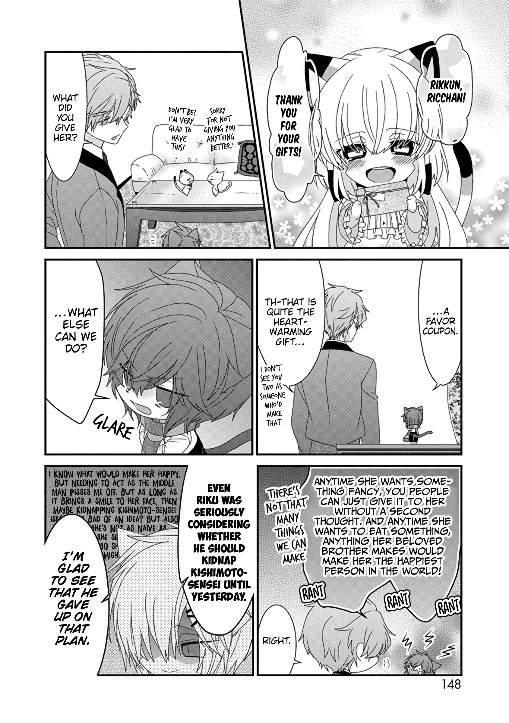 Nukoduke! Chapter 300 page 9 - 