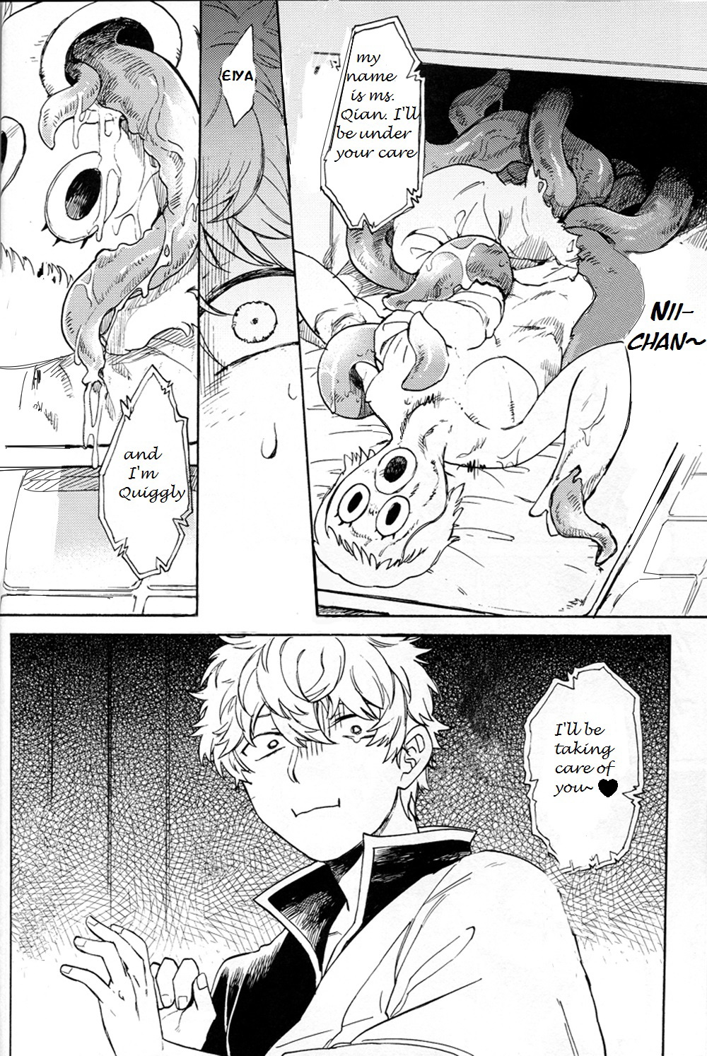 NULL NULL – Gintama dj Chapter 1 page 13 - 
