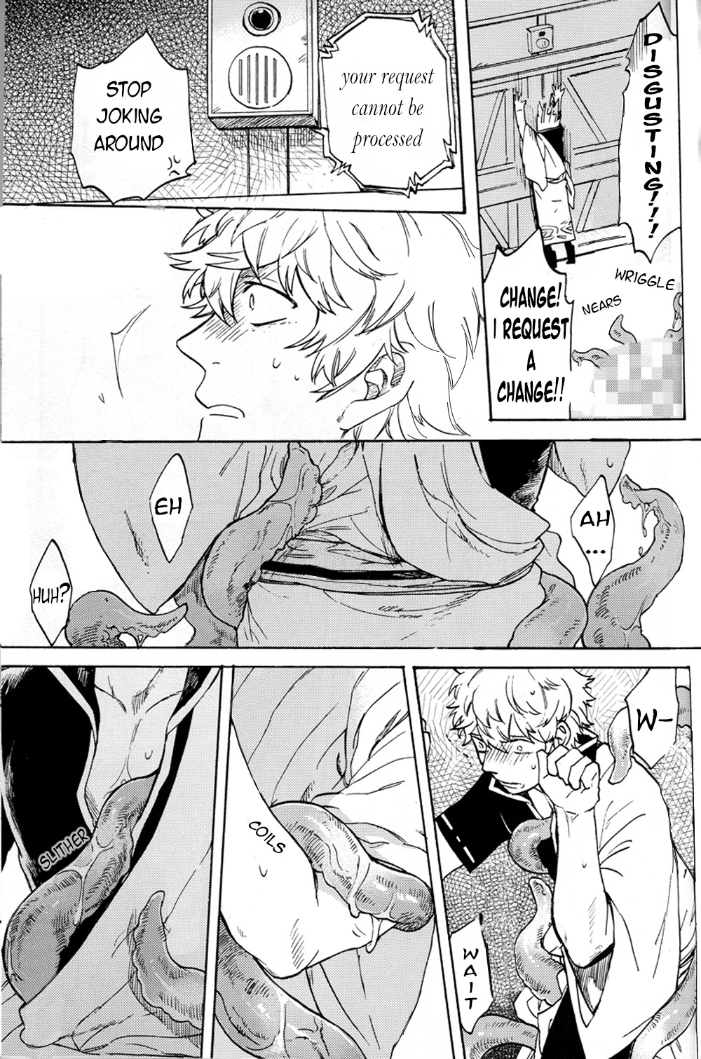 NULL NULL – Gintama dj Chapter 1 page 14 - 