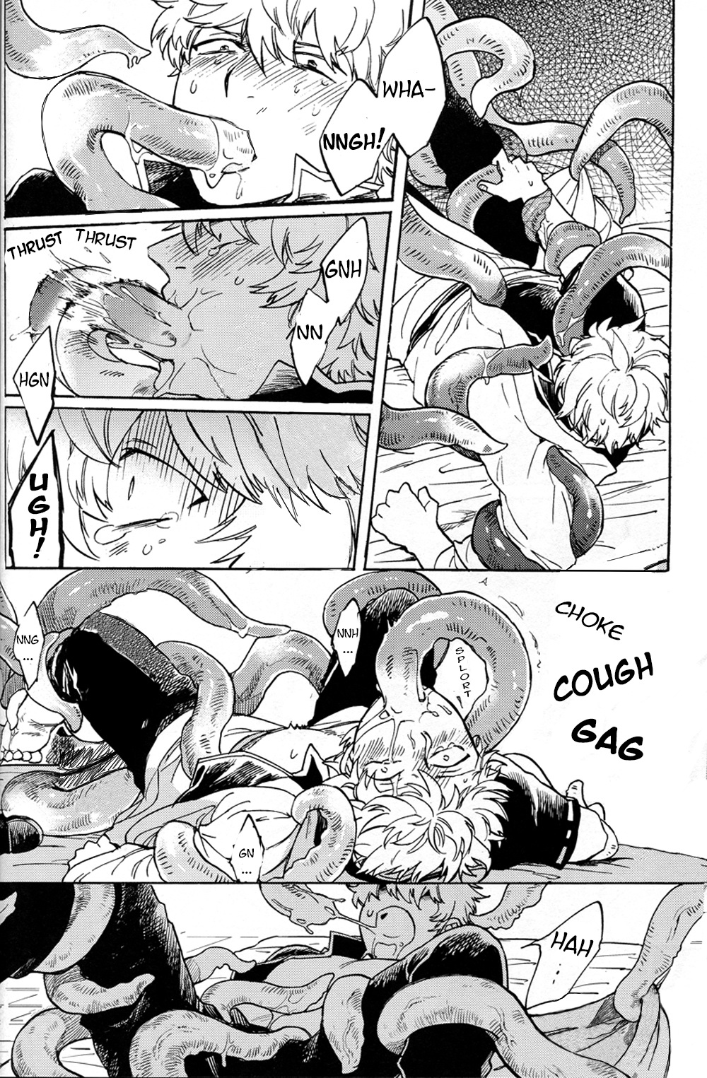 NULL NULL – Gintama dj Chapter 1 page 17 - 