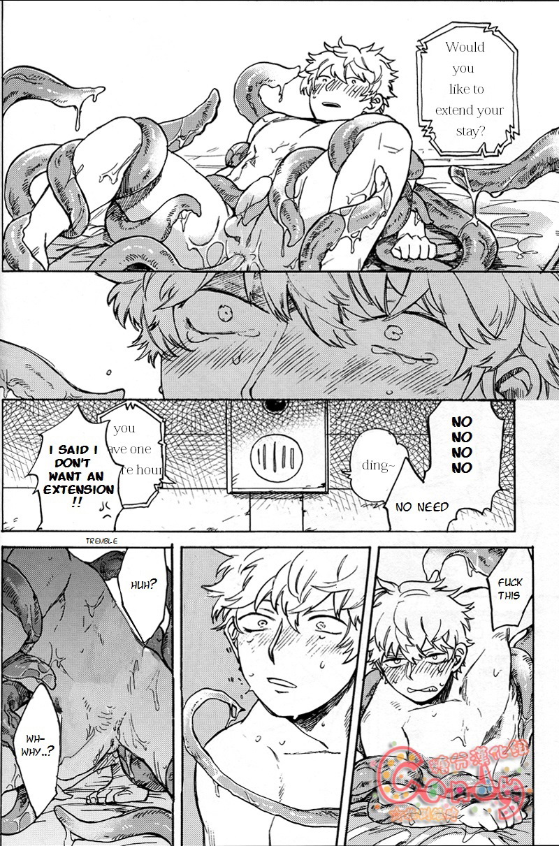 NULL NULL – Gintama dj Chapter 1 page 23 - 