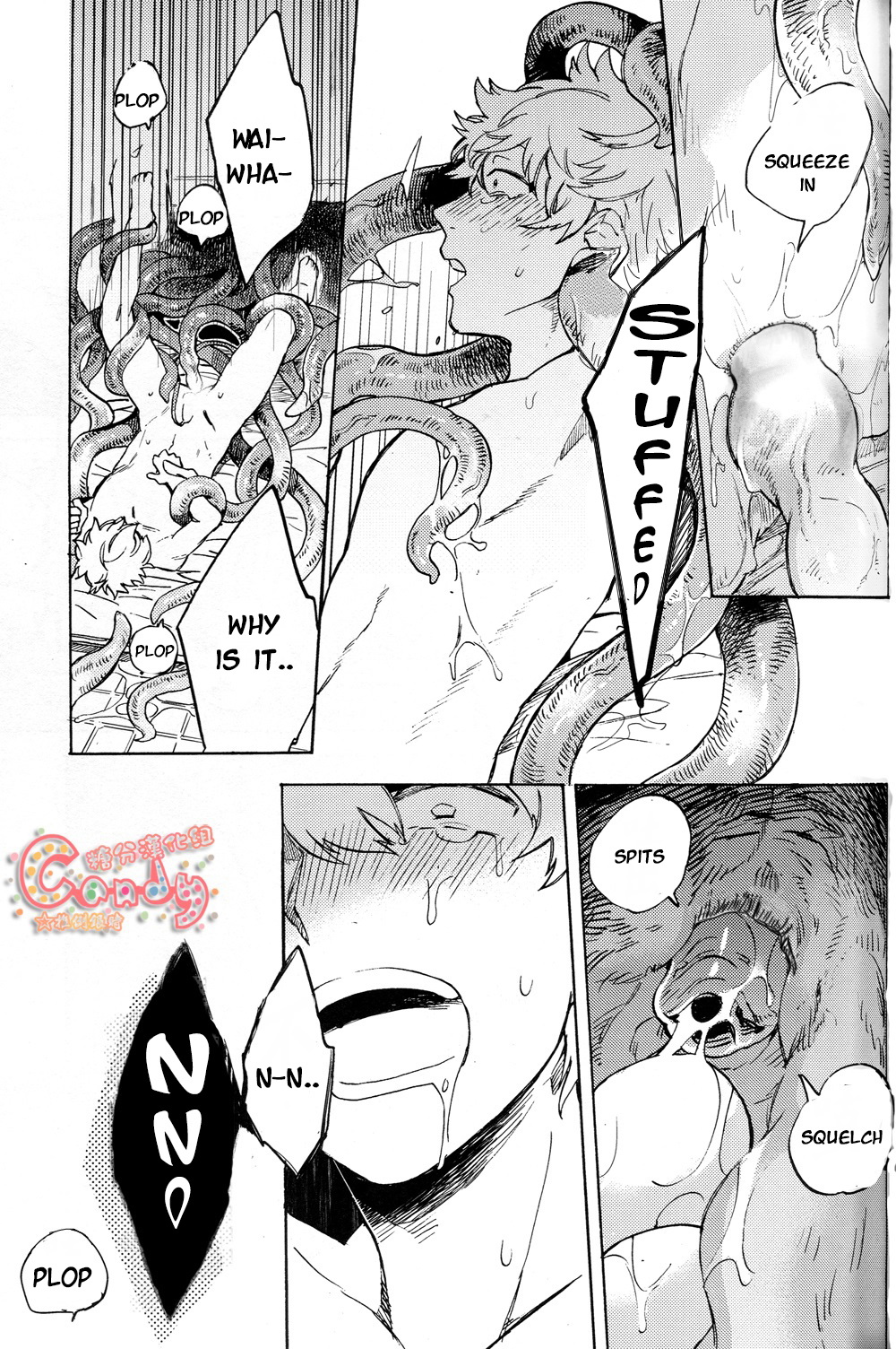 NULL NULL – Gintama dj Chapter 1 page 26 - 