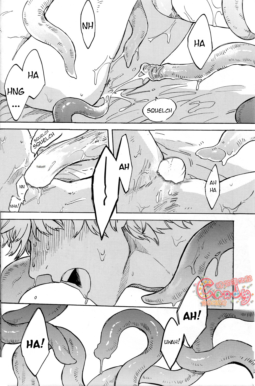 NULL NULL – Gintama dj Chapter 1 page 27 - 