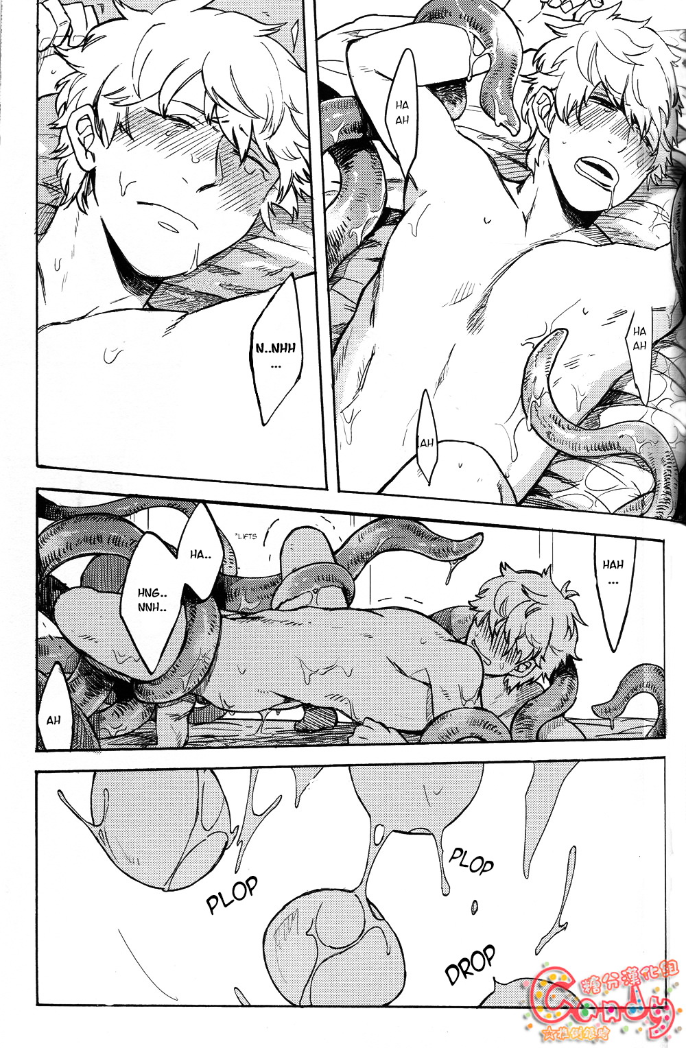 NULL NULL – Gintama dj Chapter 1 page 30 - 