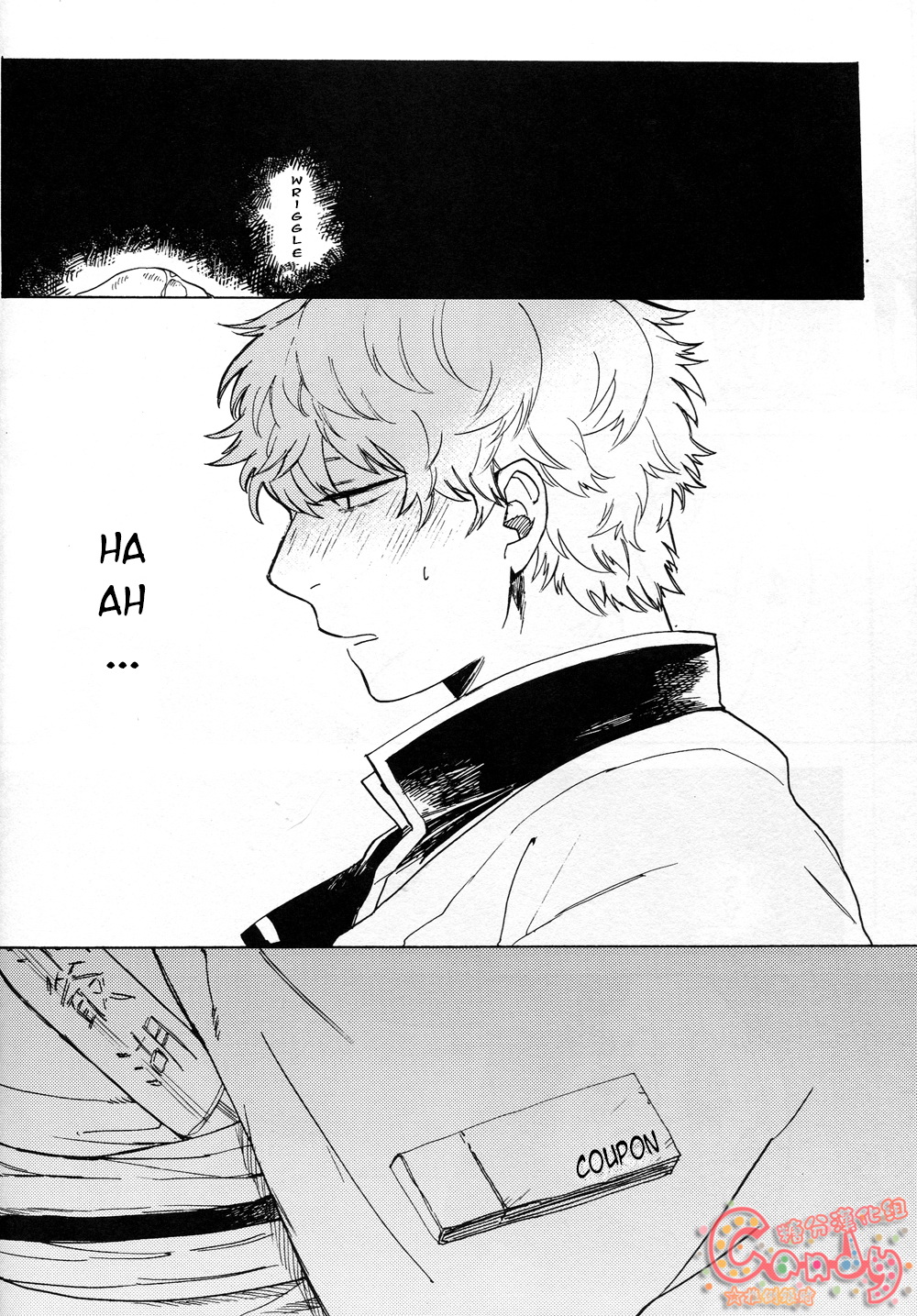 NULL NULL – Gintama dj Chapter 1 page 35 - 