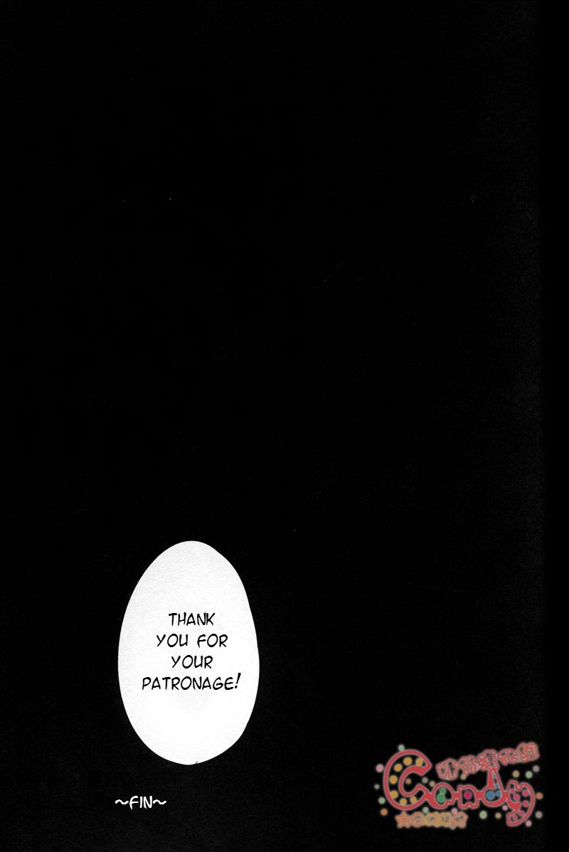 NULL NULL – Gintama dj Chapter 1 page 36 - 