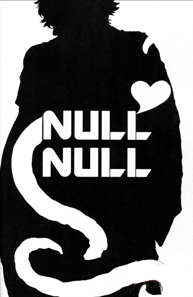 NULL NULL – Gintama dj Chapter 1 page 37 - 