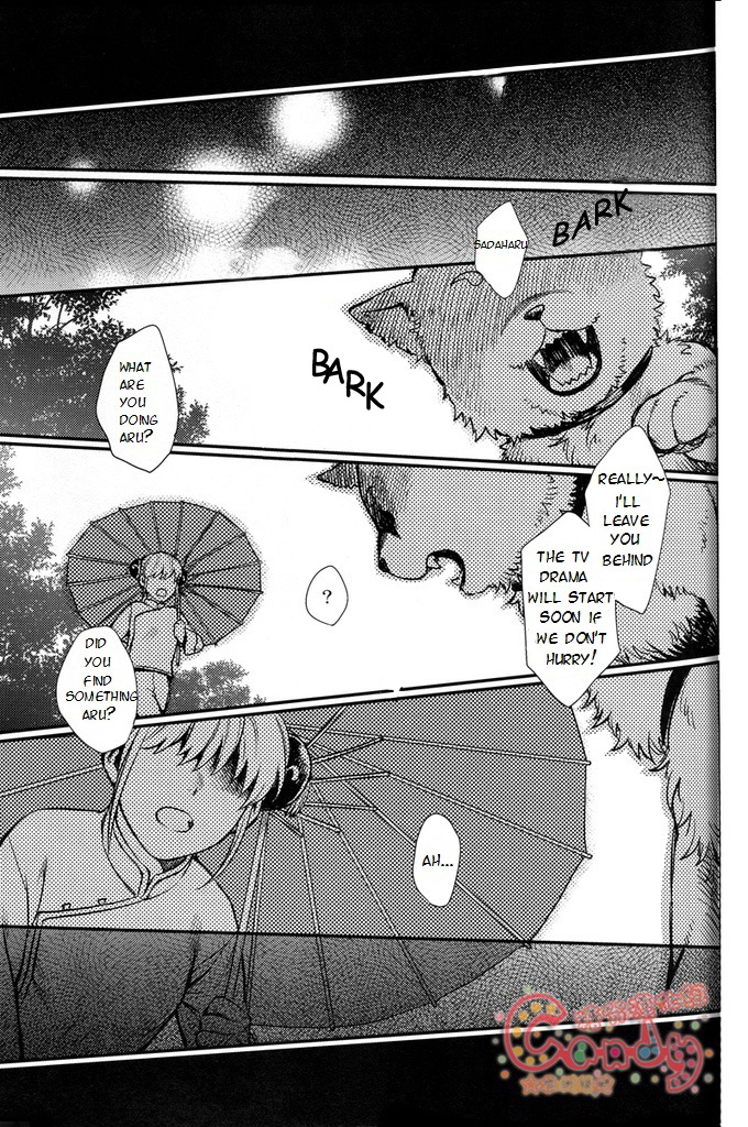 NULL NULL – Gintama dj Chapter 1 page 38 - 