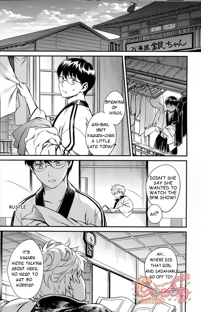 NULL NULL – Gintama dj Chapter 1 page 39 - 