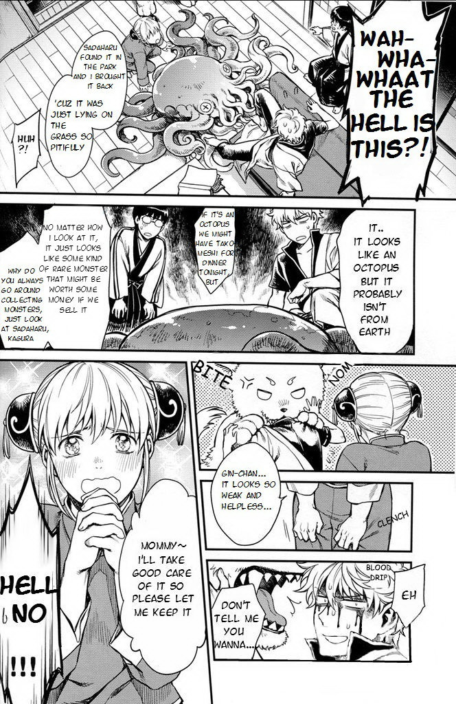 NULL NULL – Gintama dj Chapter 1 page 41 - 